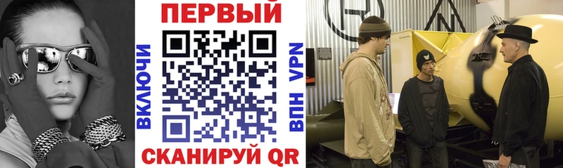где можно купить наркотик Ельня АМФ 98%