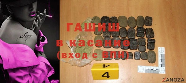 марки lsd Медногорск