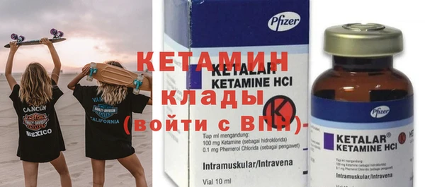 дистиллят марихуана Медвежьегорск