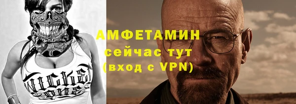 скорость Елизово