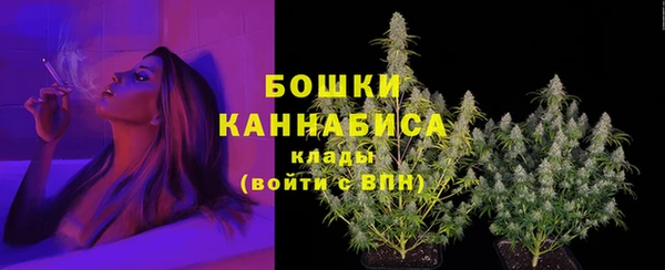 марки lsd Медногорск