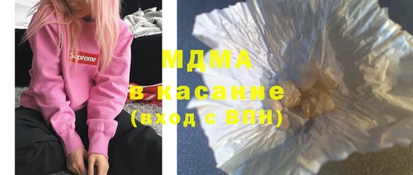 кокаин перу Елабуга
