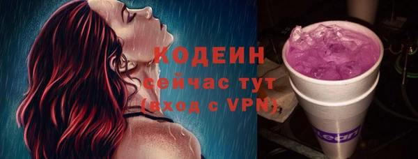 марки lsd Медногорск