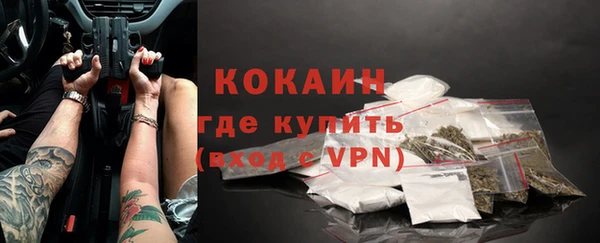 амфетамин Мегион