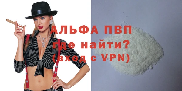 дистиллят марихуана Медвежьегорск