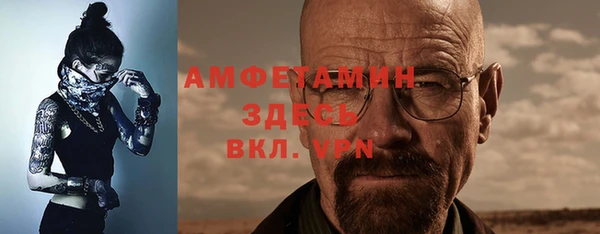 марки lsd Медногорск