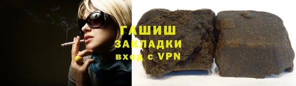 скорость Елизово