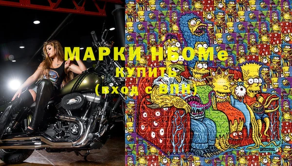 mdpv Сясьстрой