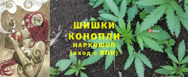 амфетамин Мегион