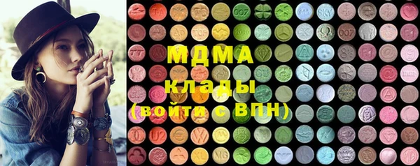 дистиллят марихуана Медвежьегорск