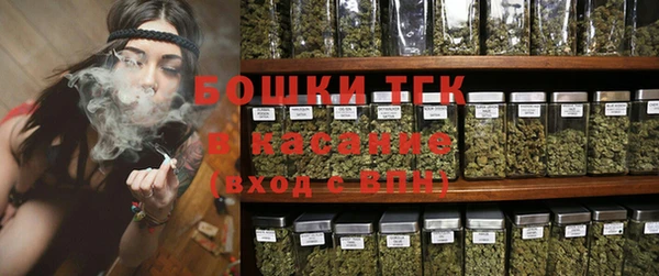 марки lsd Медногорск