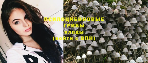 дистиллят марихуана Медвежьегорск