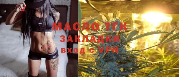 амфетамин Мегион