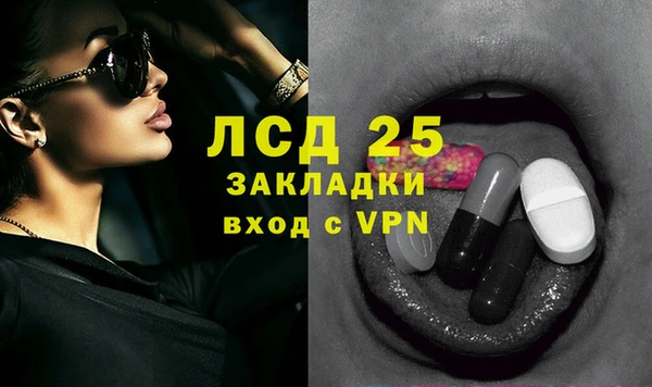 дистиллят марихуана Медвежьегорск