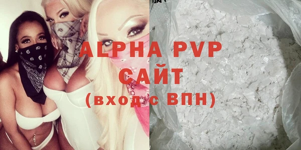скорость Елизово
