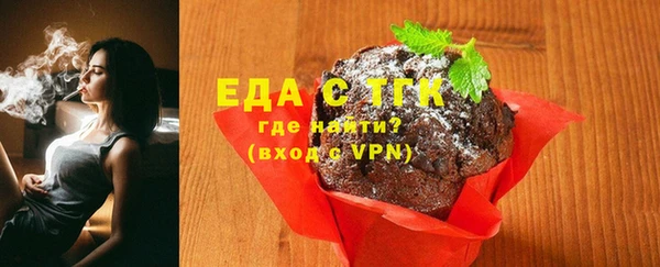apvp Михайловка