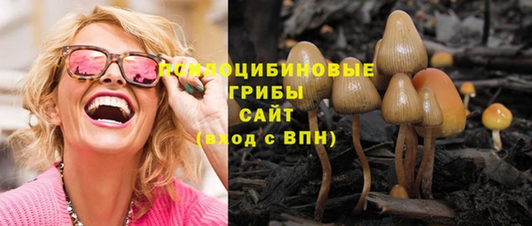 дистиллят марихуана Медвежьегорск
