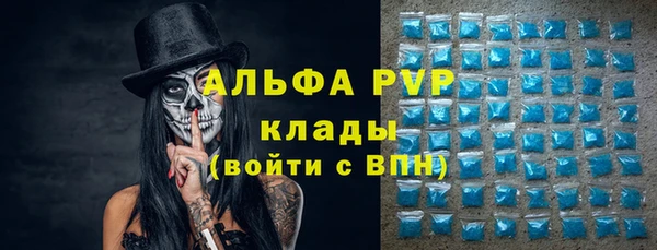 ECSTASY Заволжье