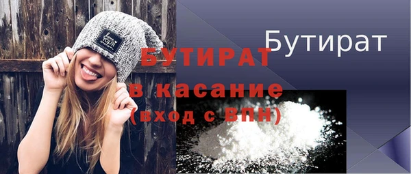 дистиллят марихуана Медвежьегорск