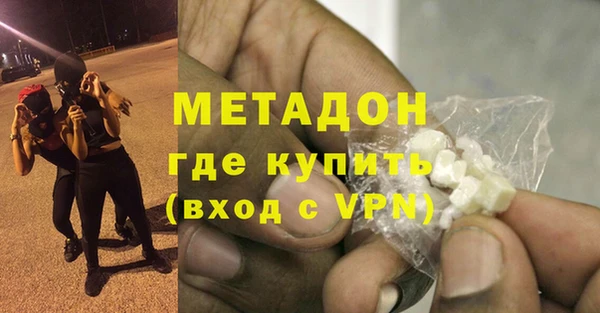 кокаин перу Елабуга