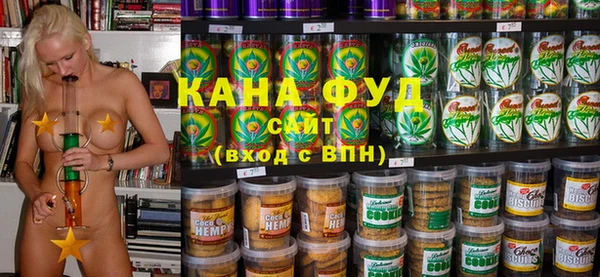 MDMA Заводоуковск