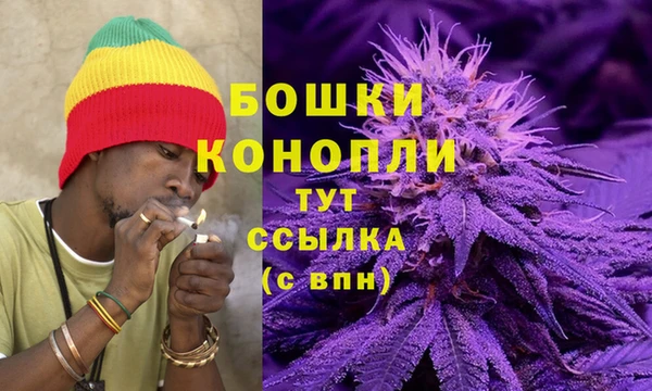 кокаин VHQ Дмитров