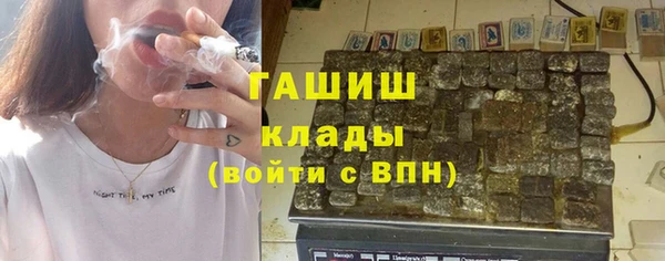 амфетамин Мегион