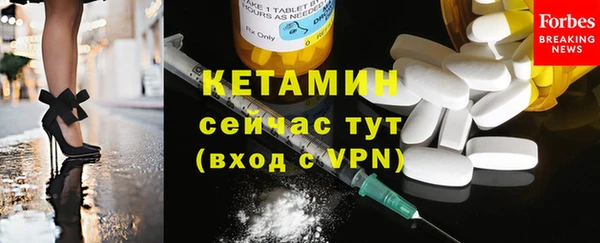 apvp Михайловка