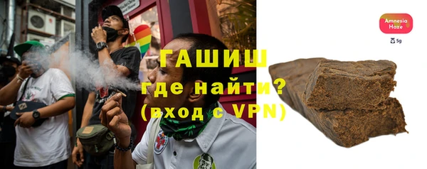 кокаин перу Елабуга