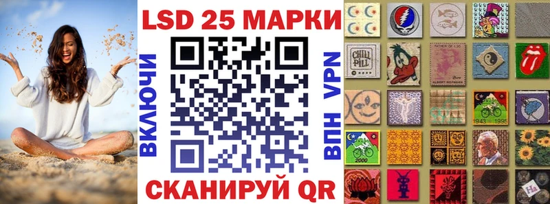 Марки NBOMe 1500мкг  закладка  Ельня 